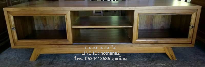 เคาน์เตอร์ไม้สักรหัสAG56
