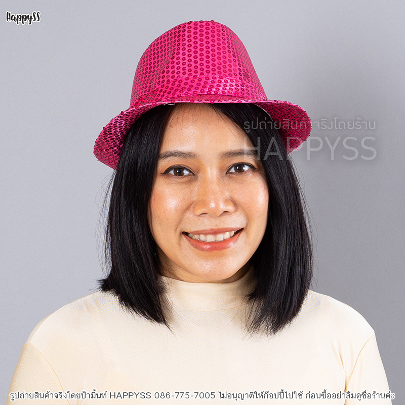 หมวกปาร์ตี้ หมวกไมเคิล หมวกเกล็ดปลา หมวกแฟนซี