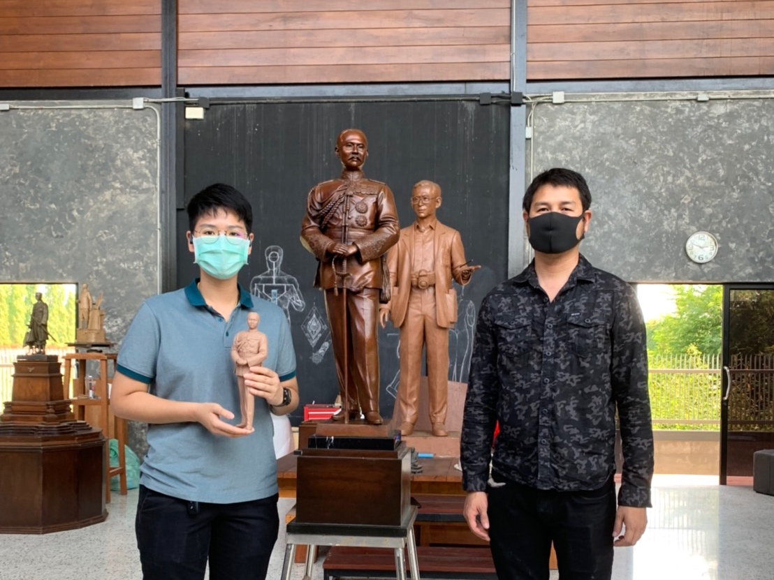 พระบาทสมเด็จพระจุลจอมเกล้าเจ้าอยู่หัว หน้าตัก 16 นิ้ว