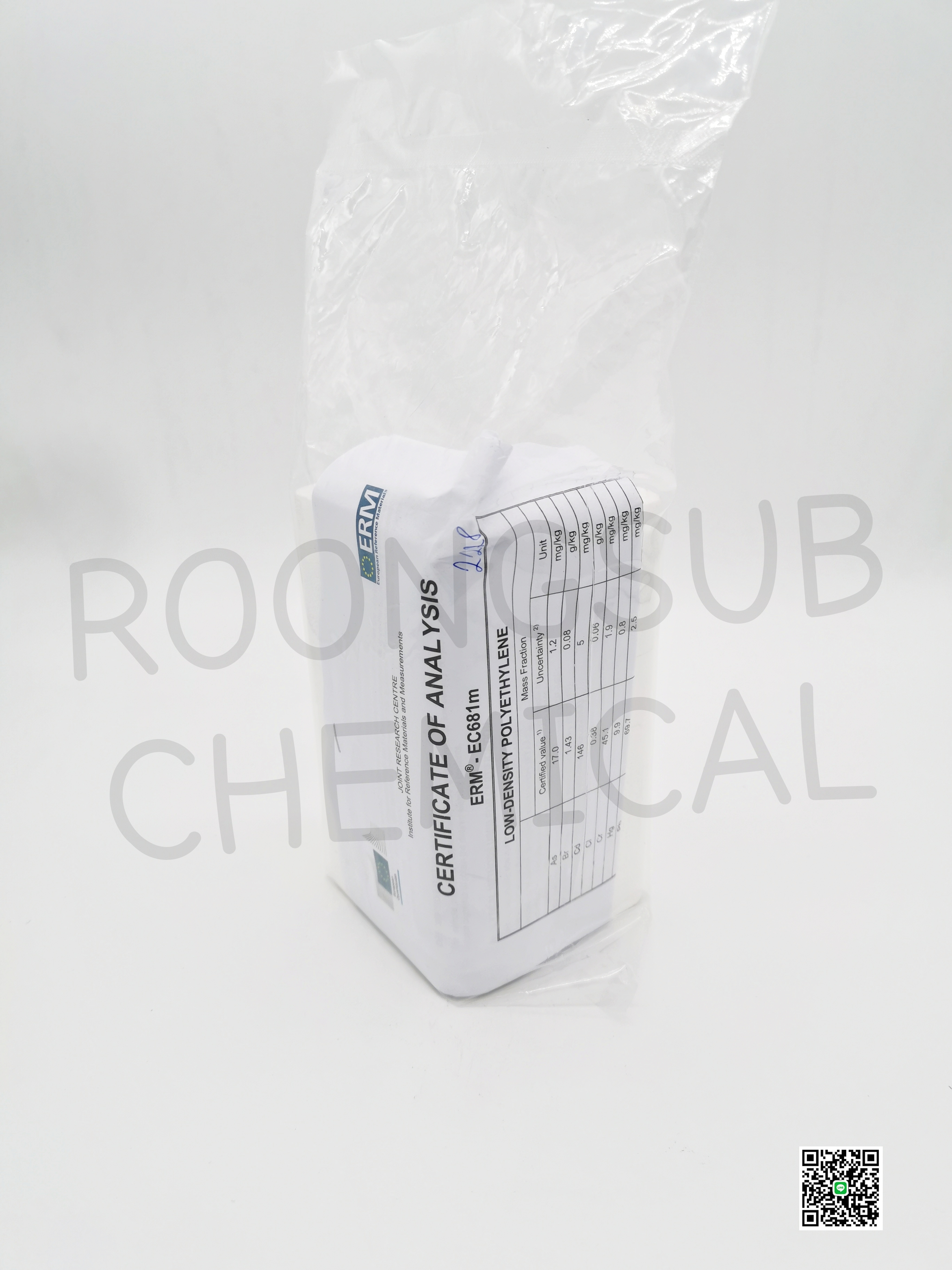 POLYETHYLENE (HIGH LEVEL)
