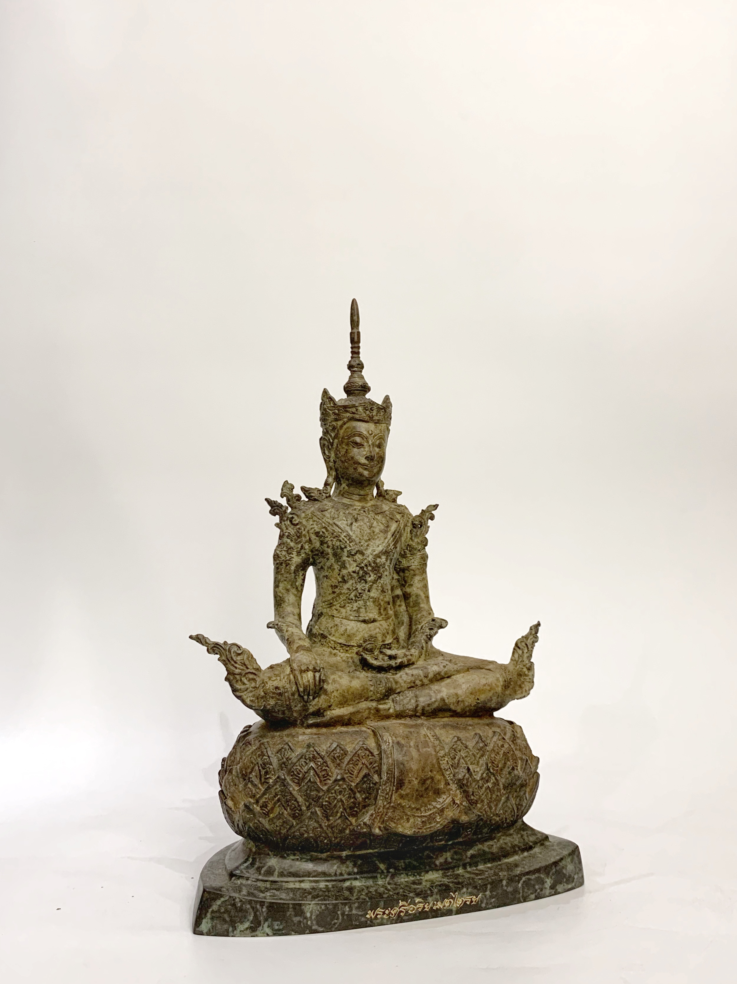 พระศรีอริยเมตไตรย หน้าตัก 7 นิ้ว