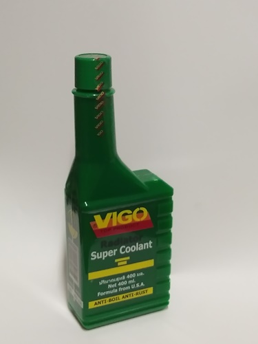 Vigo น้ำยาหล่อเย็นหม้อน้ำ 400 ml