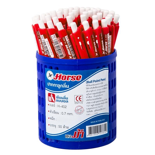 ปากกาลูกลื่น ตราม้า H-402 หมึกแดง (กระบอก50ด้าม)