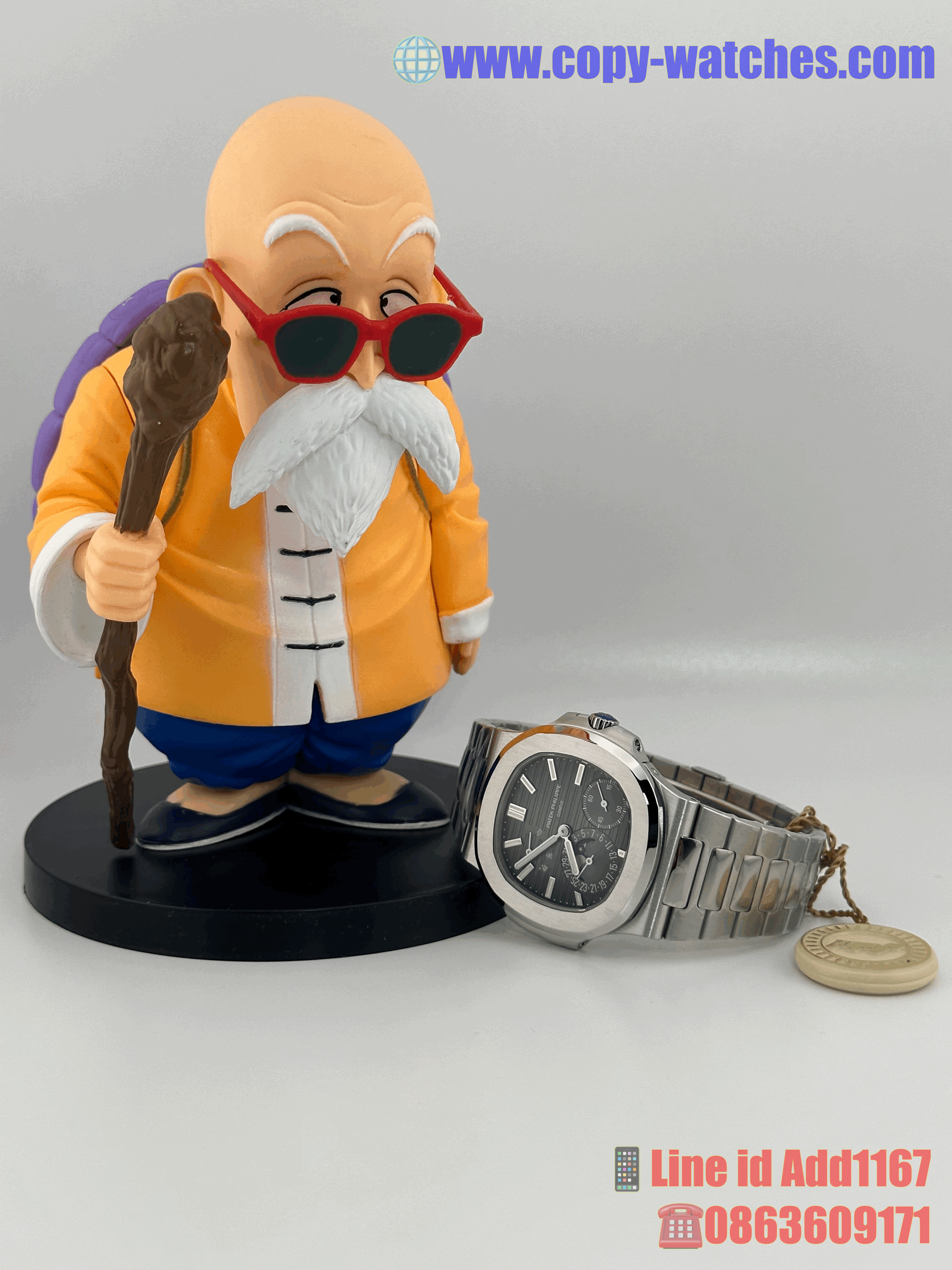 Patek Nautilus Moon Phase 5712/1A (Swiss PPF)