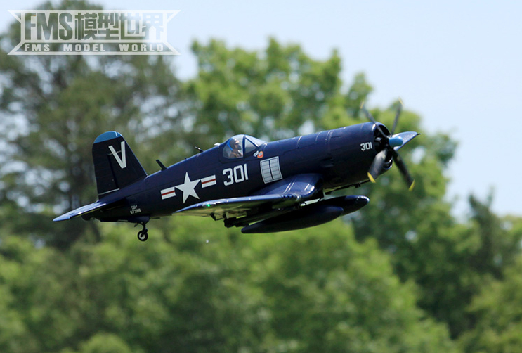 1400 Corsair FMS