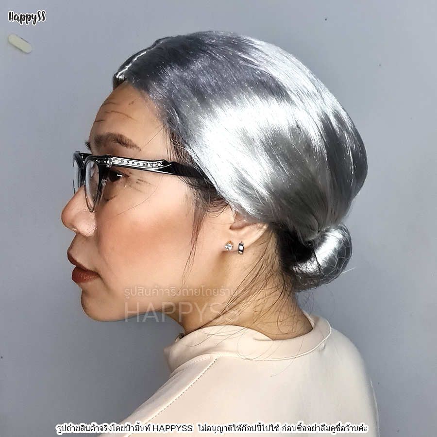 วิกคุณยาย 👵 หรือวิกคนแก่ วิก วิกแฟนซี