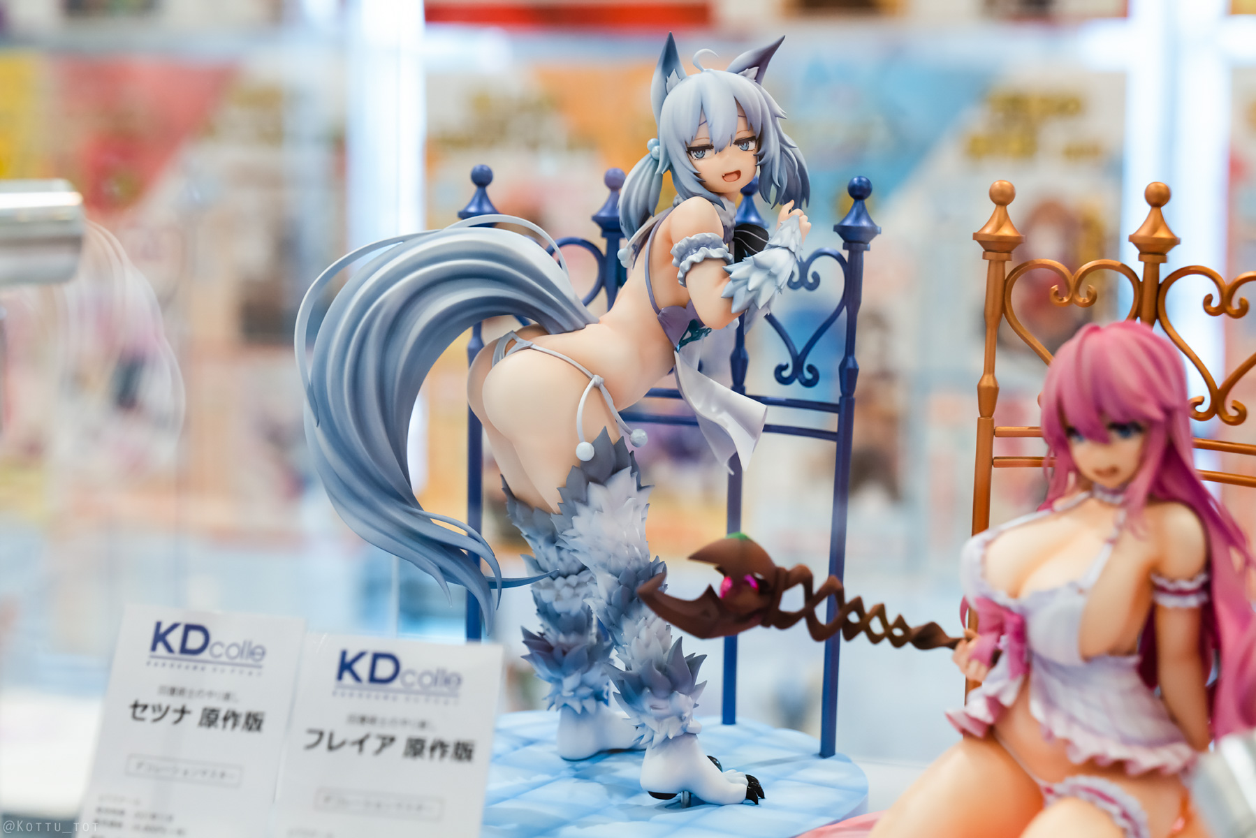 **สั่งคู่ ราคาพิเศษ!!** [In-Stock] Freia & Setsuna Light Novel Ver. - 1/7 (Kadokawa)