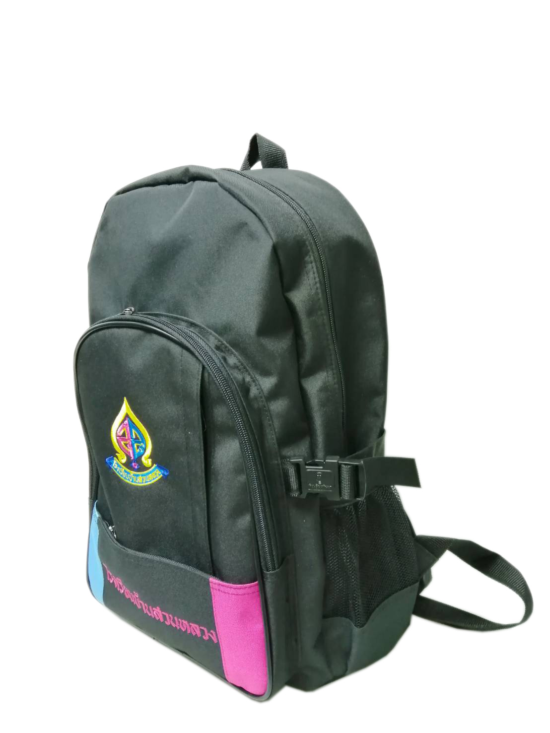 กระเป๋าเป้สะพายหลังมัธยมศึกษา