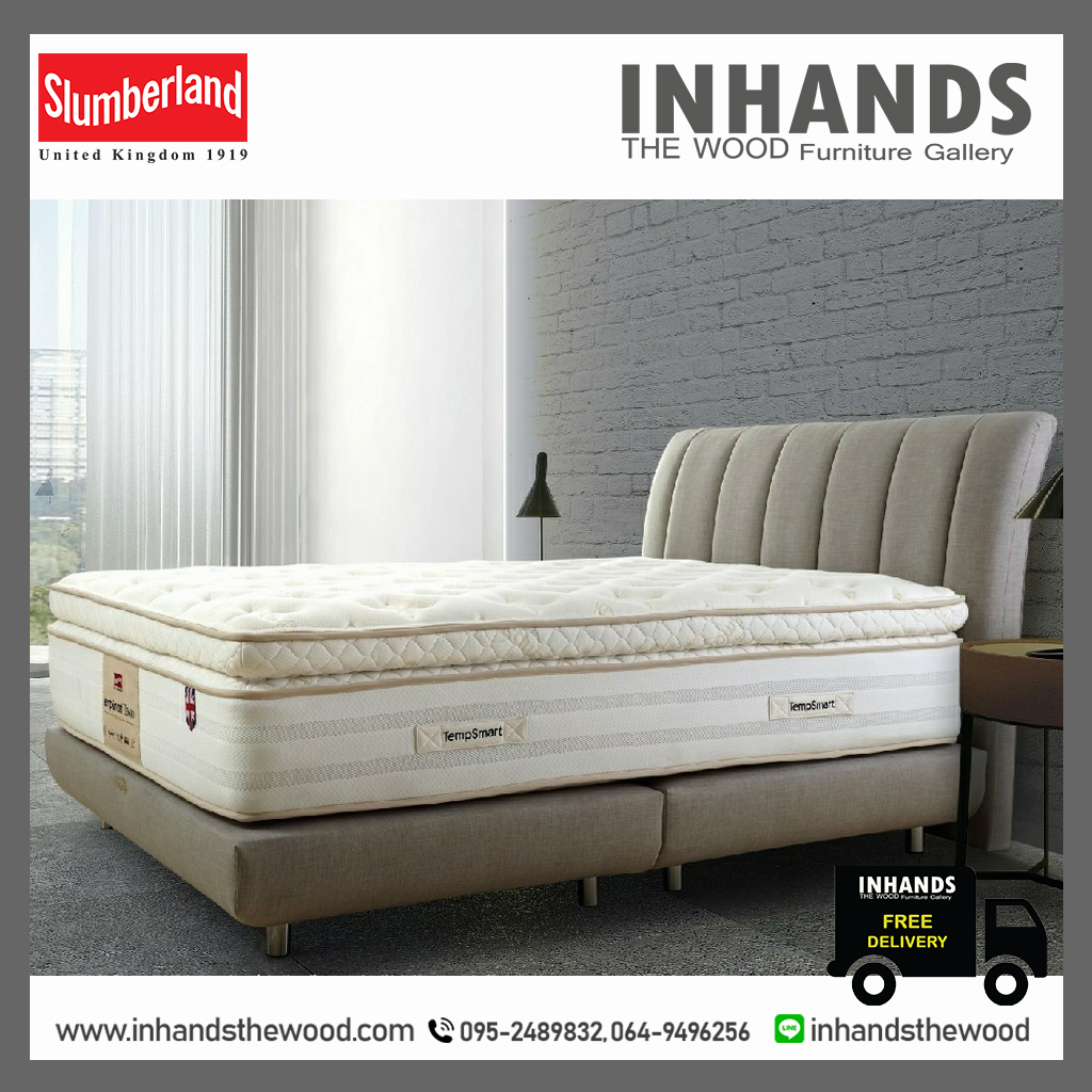 ที่นอน Slumberland รุ่น TempSmart II Double Pocketed Posture Springing 3600