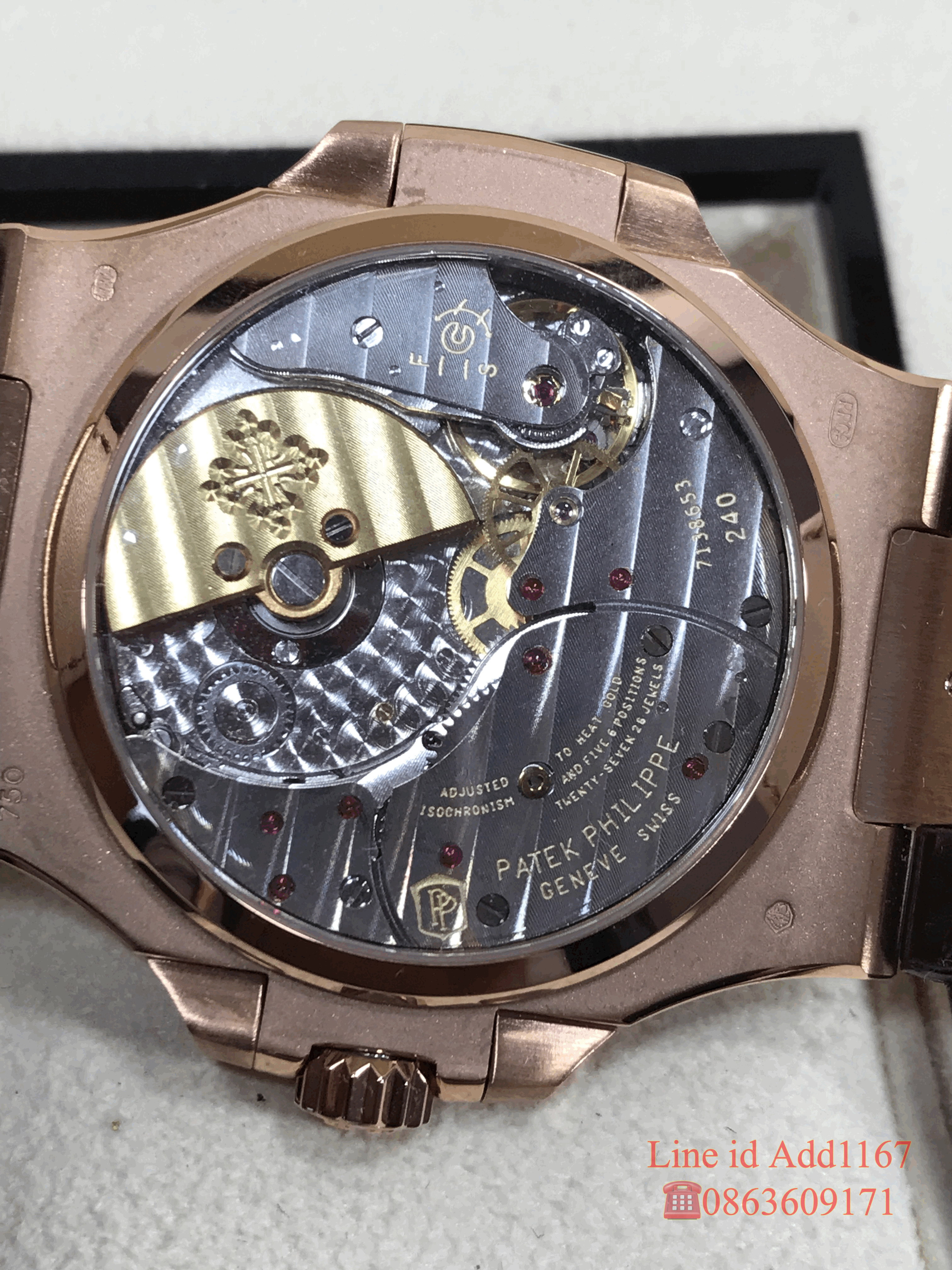 Patek Philippe 5712R (Swiss ZF)