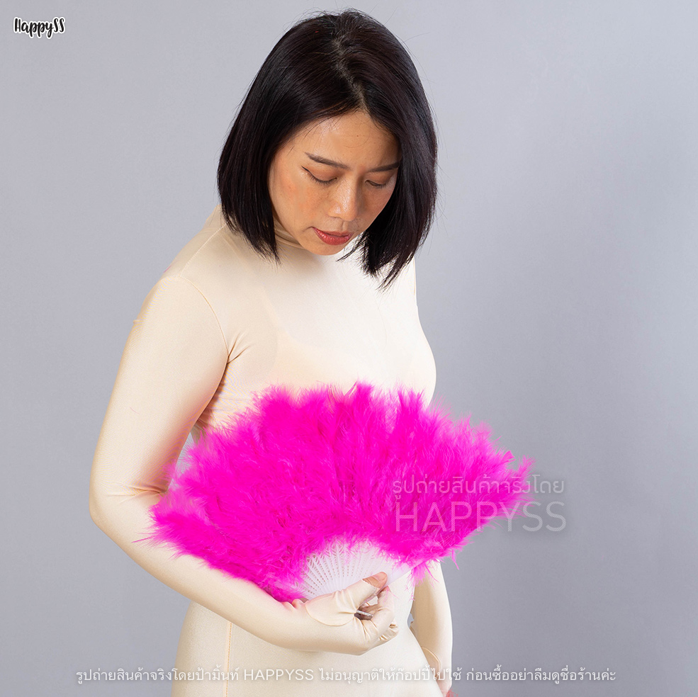 พัดขนนก พัดจีน พัดญี่ปุ่น พัดแฟนซี มีหลายสีให้เลือก