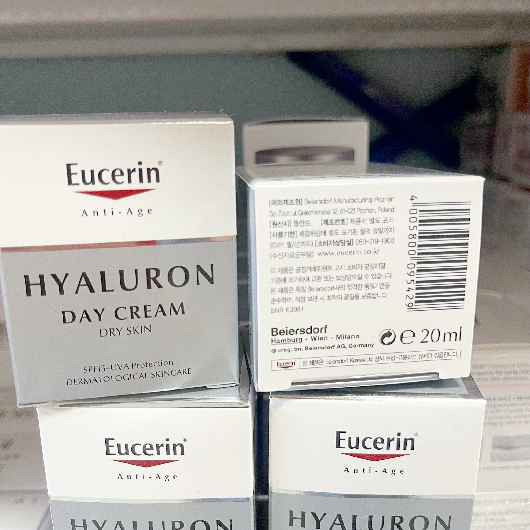 Eucerin Hyaluron Day Cream (With Box 20 ml.)
