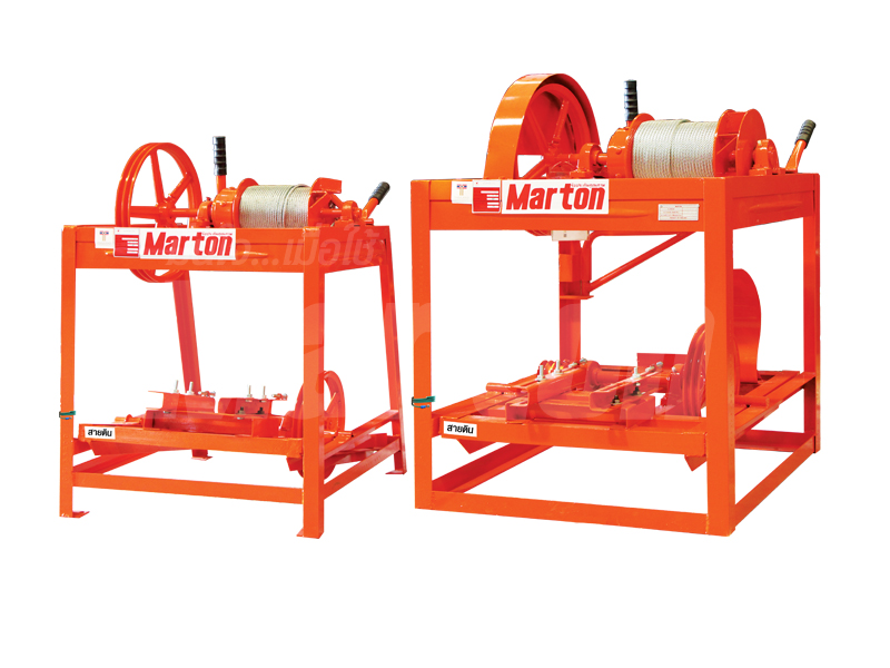 Marton ลิฟท์ยกกระป๋องปูน รุ่นใหญ่