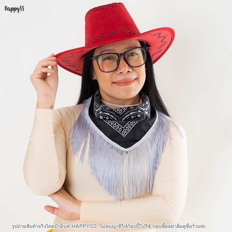 ผ้าพันคอคาวบอย รุ่นติ๊ดชึ่ง สไตล์ชุดคาวบอย