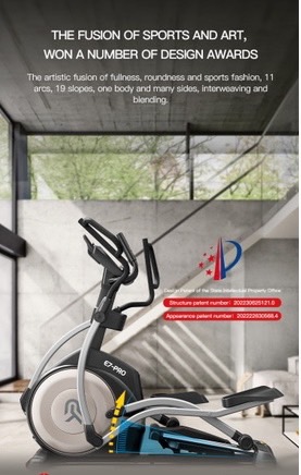 เครื่องเดินวงรี(WORLD MASTER E7-PRO Eliptical) WORLD MASTER รุ่น E7-PRO