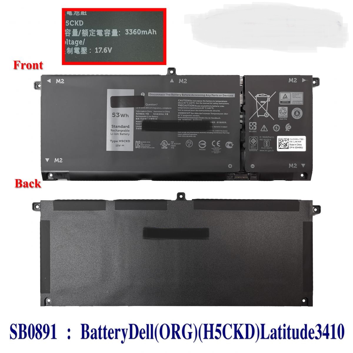 SB0891 - BatteryDell(ORG)(H5CKD)Latitude3410
