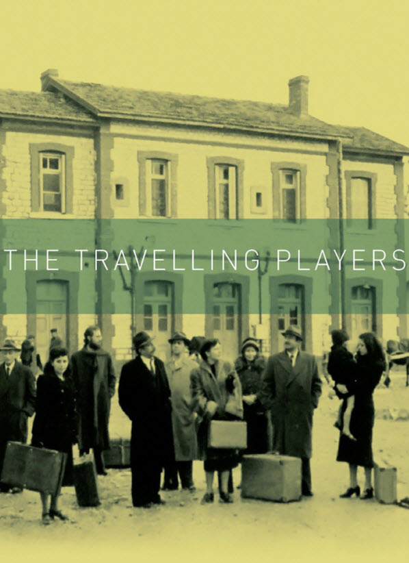 ภาพยนตร์ยอดเยี่ยมตลอดกาล # 104 : The Travelling Players [1975] - บรรยายไทย (2 แผ่น)