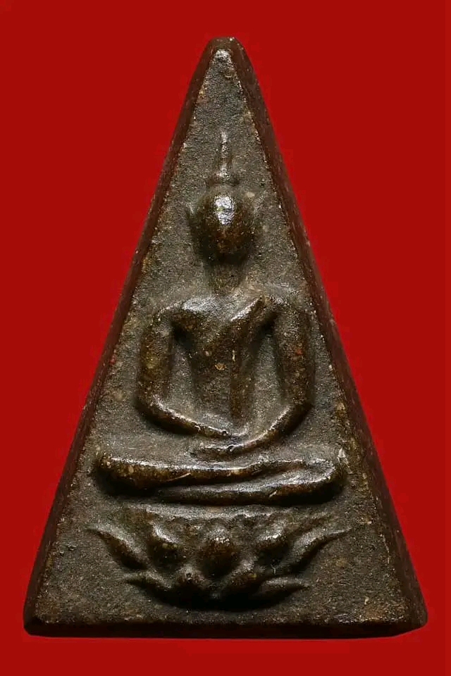 พระสมเด็จจิตรลดา ปี 2509