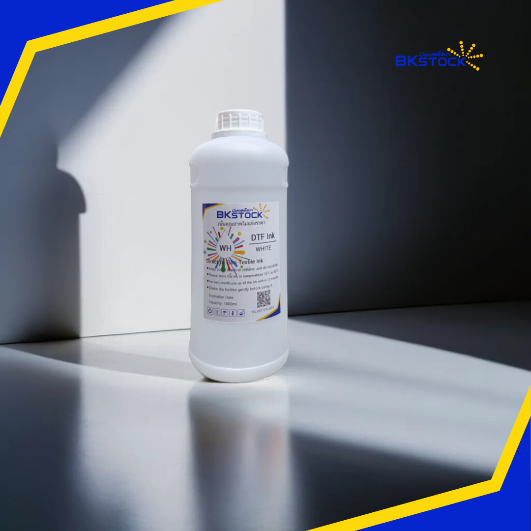 น้ำหมึกสีขาว DFT/DTF หยดหมึก1.5พิโคลิตร เป็นมิตรกับหัวพิมพ์ ใช้กับ DFT/DTF L1800 ขนาด 1000 ml สี dft