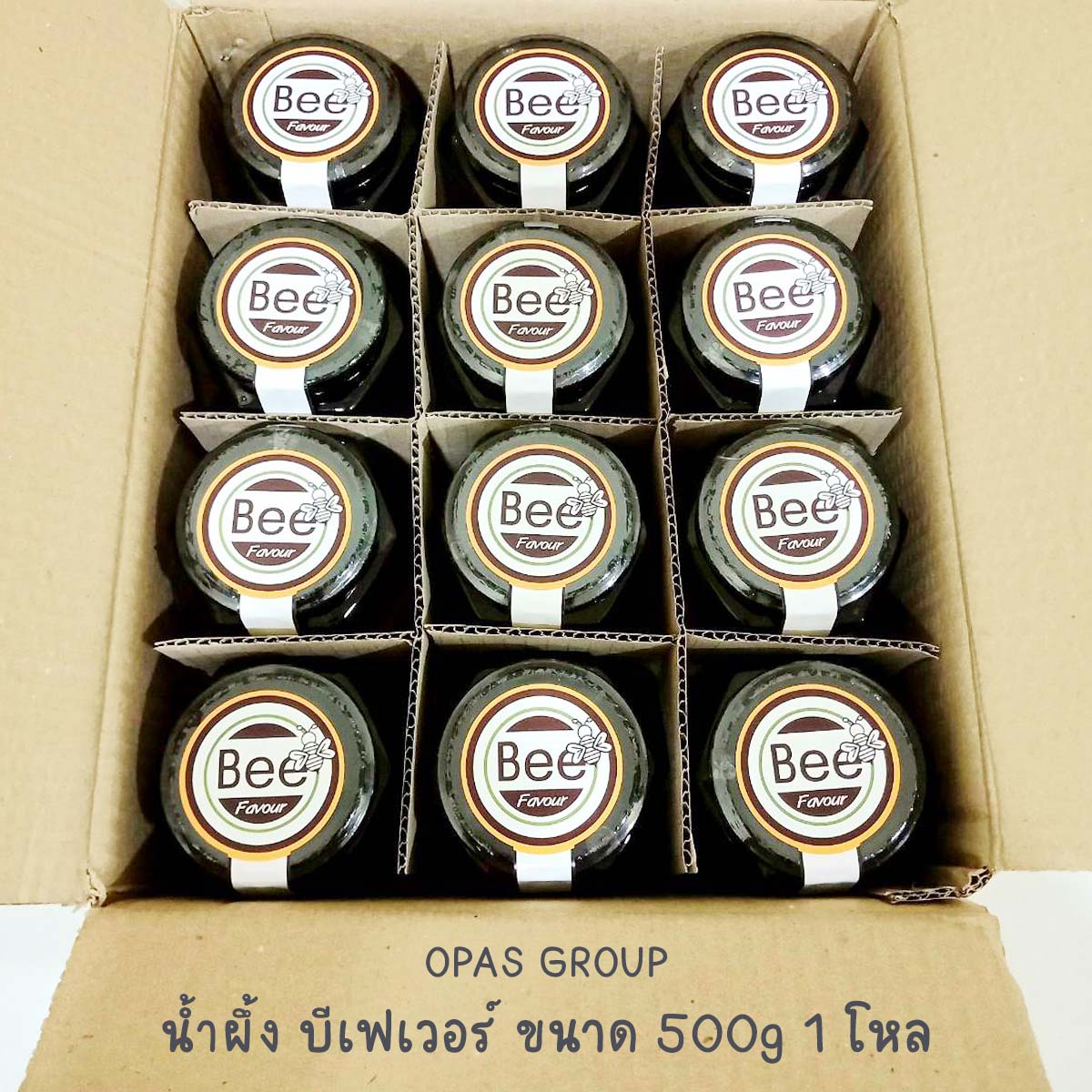 น้ำผึ้ง ตราบีเฟเวอร์ น้ำผึ้งดอกไม้ป่าเดือนห้า x 12