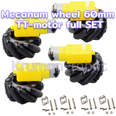 ชุดล้อ Mecanum wheel 60mm+TT-motor (4ล้อ) full SET