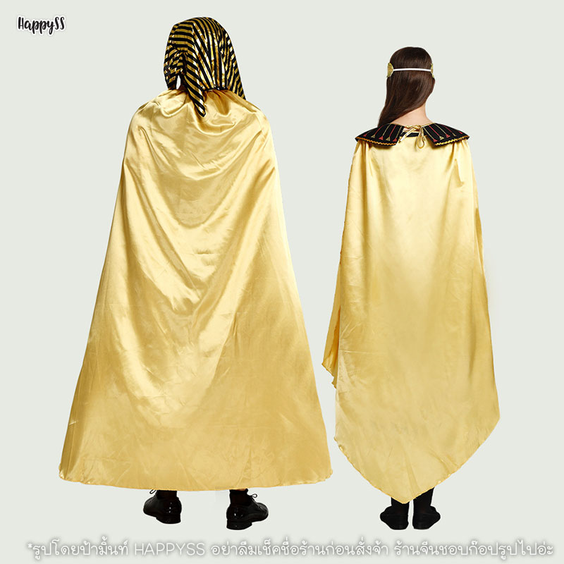 ชุดอียิปต์ ชุดฟาโรห์ ชุดคลีโอพัตรา รุ่นผ้าคลุมทอง 🏍️💨ส่งไวจากกทม.