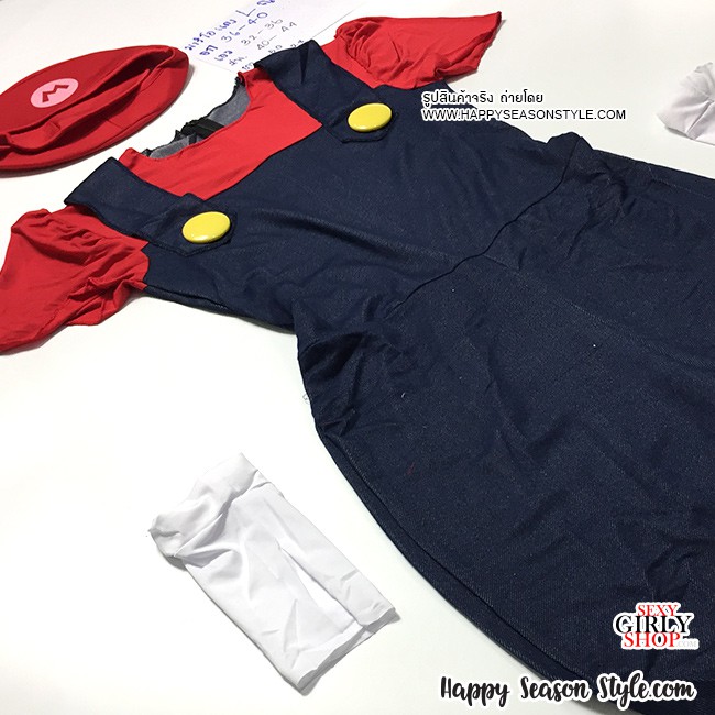 ชุดมาริโอ Super Mario ซุปเปอร์มาริโอ้ ชุดหลุย์ สีเขียว สีแดง ผู้หญิง