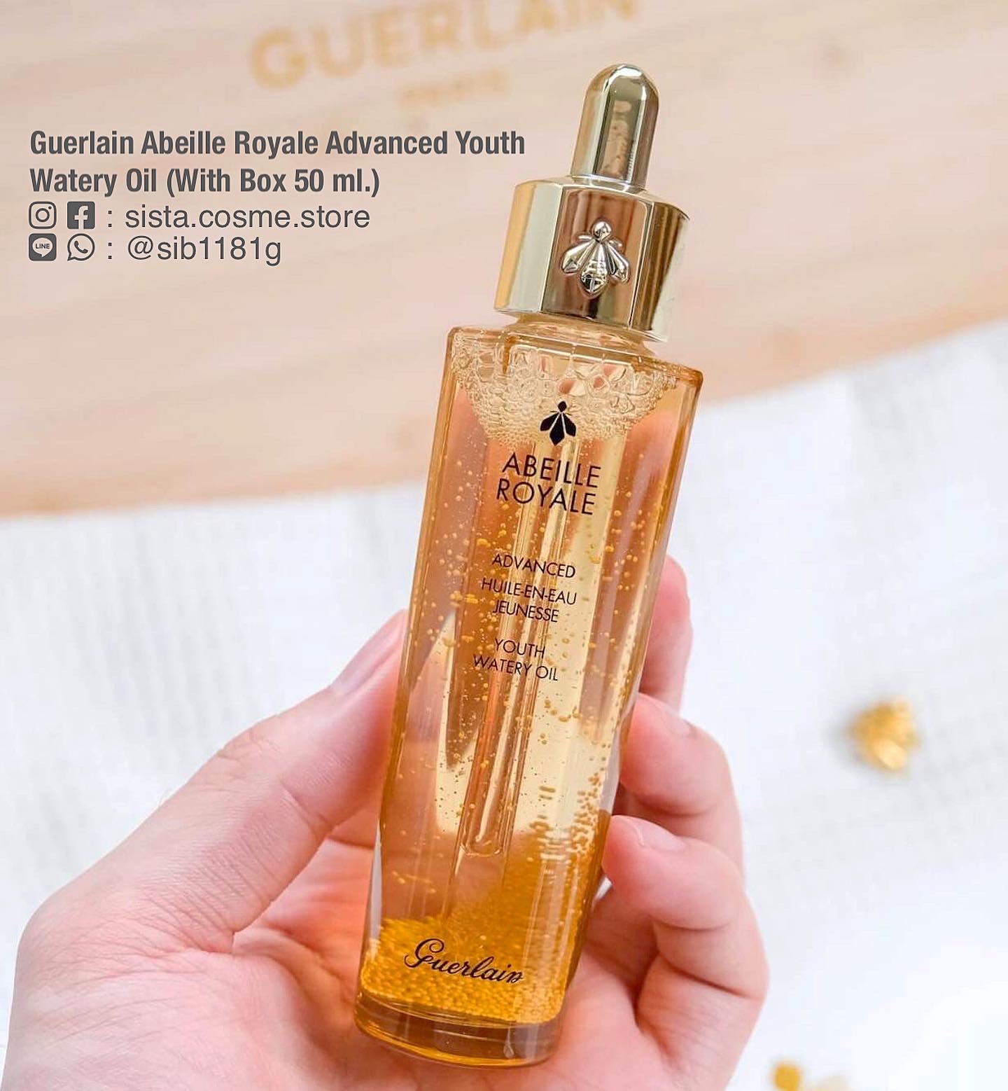 Guerlain Abeille Royale Advanced Youth Watery Oil (With Box 50 ml.)
