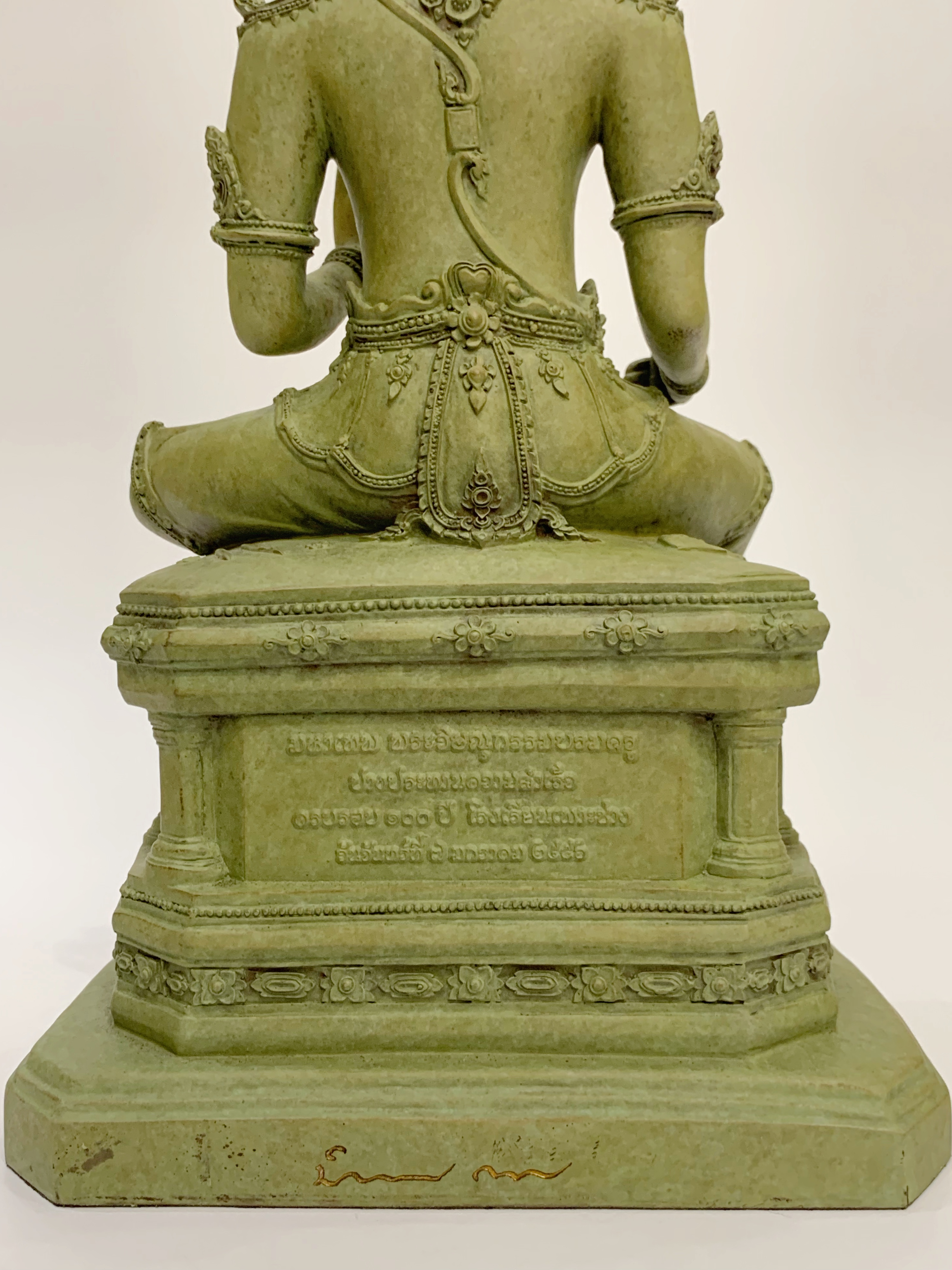 พระวิษณุกรรม หน้าตัก 7 นิ้ว