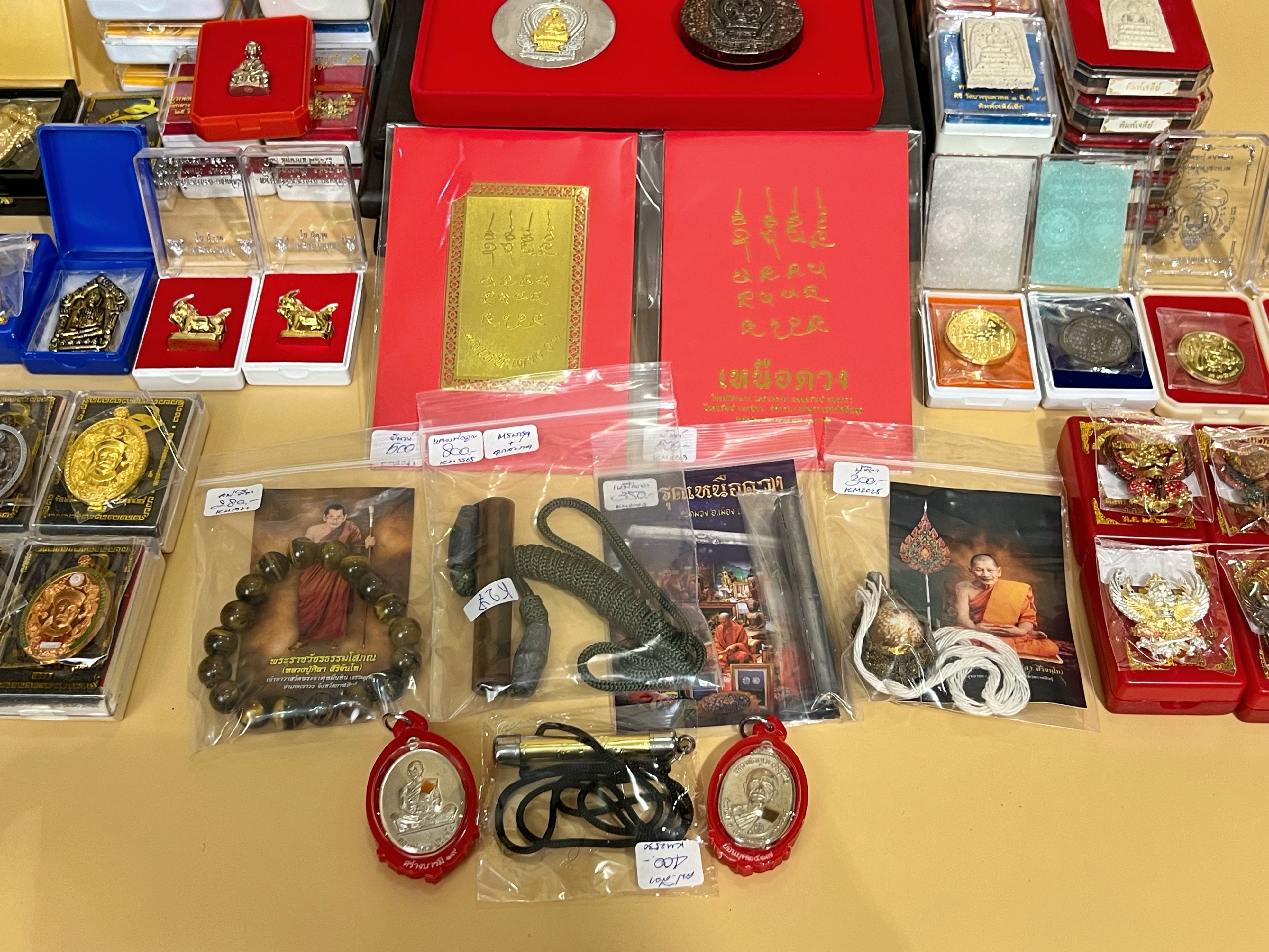 พระเครื่อง-วัตถุมงคล หลวงปู่ศิลา สิริจันโท - สนใจทักสอบถามได้เลยนะคะ