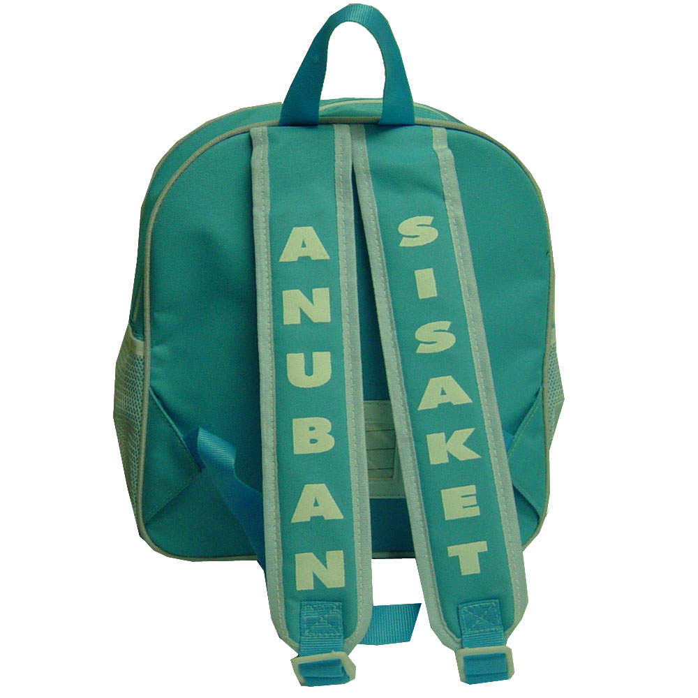 กระเป๋าเป้สะพายหลังอนุบาล