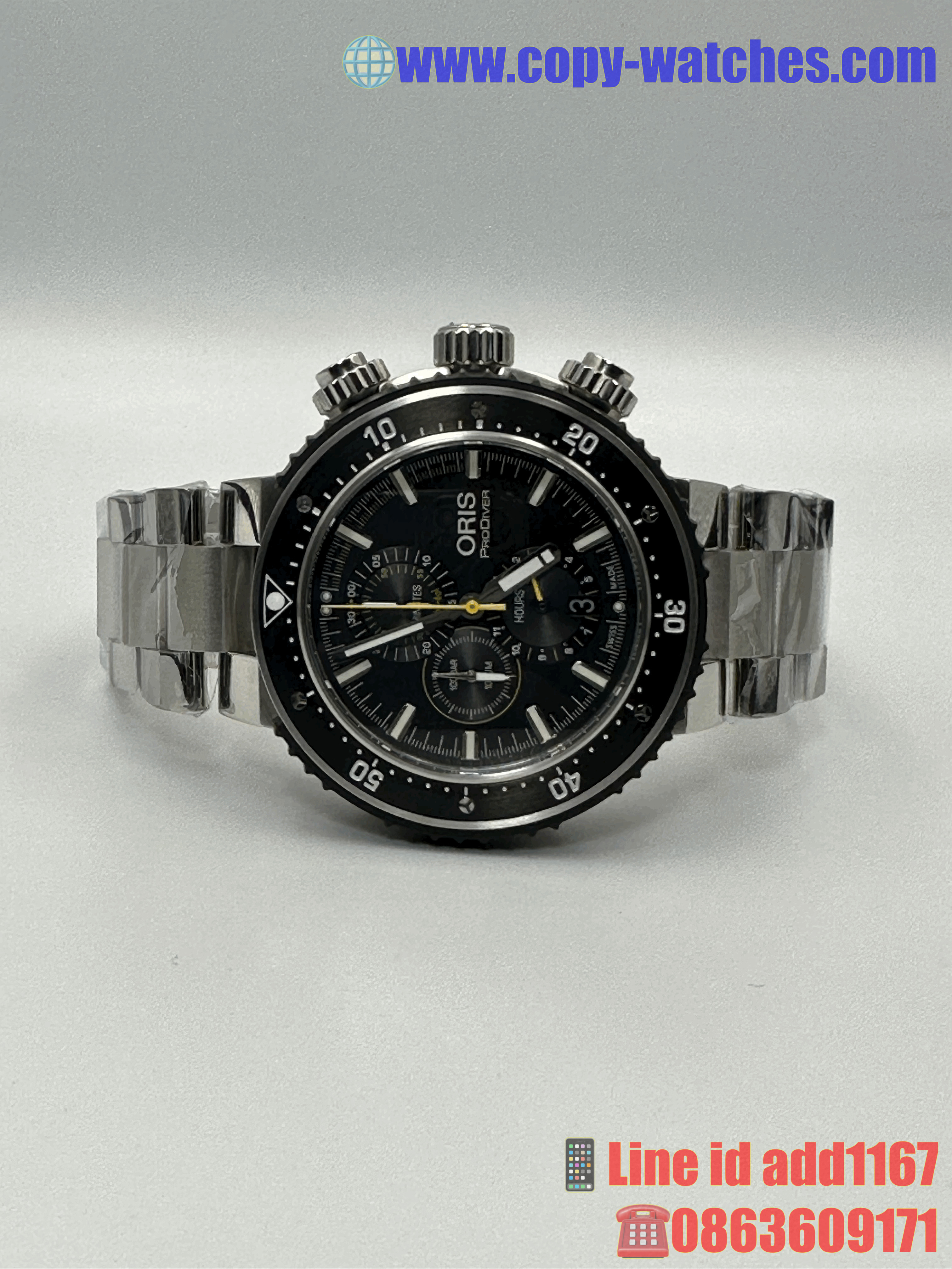 Oris Dive Control (5A)