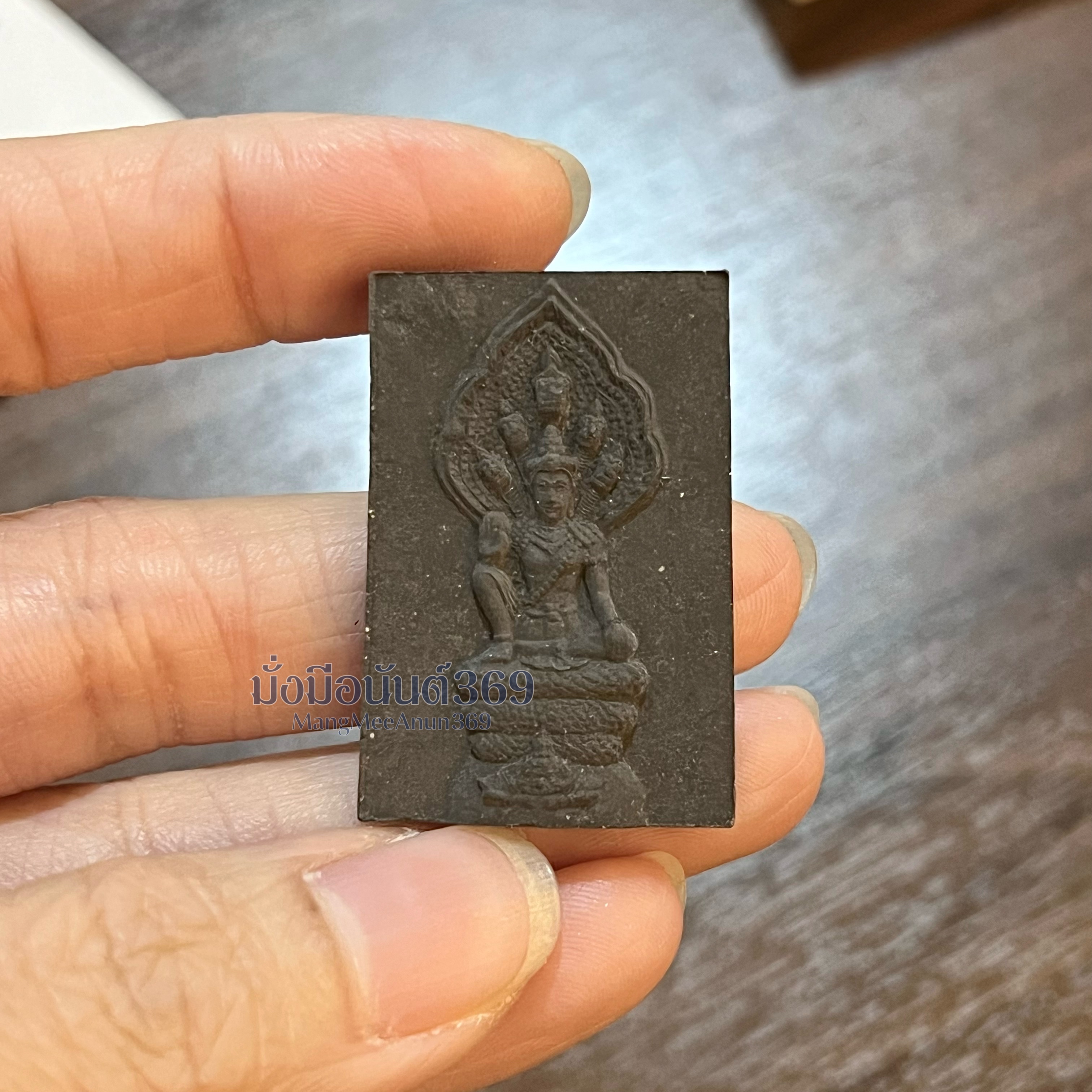 พระเครื่อง-วัตถุมงคล พระผงพังพระกาฬ พ.ศ.2549