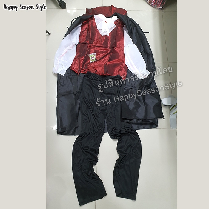 ชุดแวมไพร์ แดรกคูล่า ผีดูดเลือด Vampire เสื้อไหมแดง ฮาโลวีน Halloween
