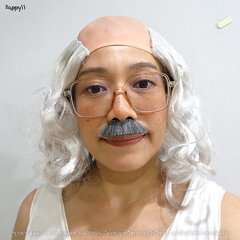 วิกคุณลุง👨🦳 วิกขุนช้าง วิกหัวล้าน