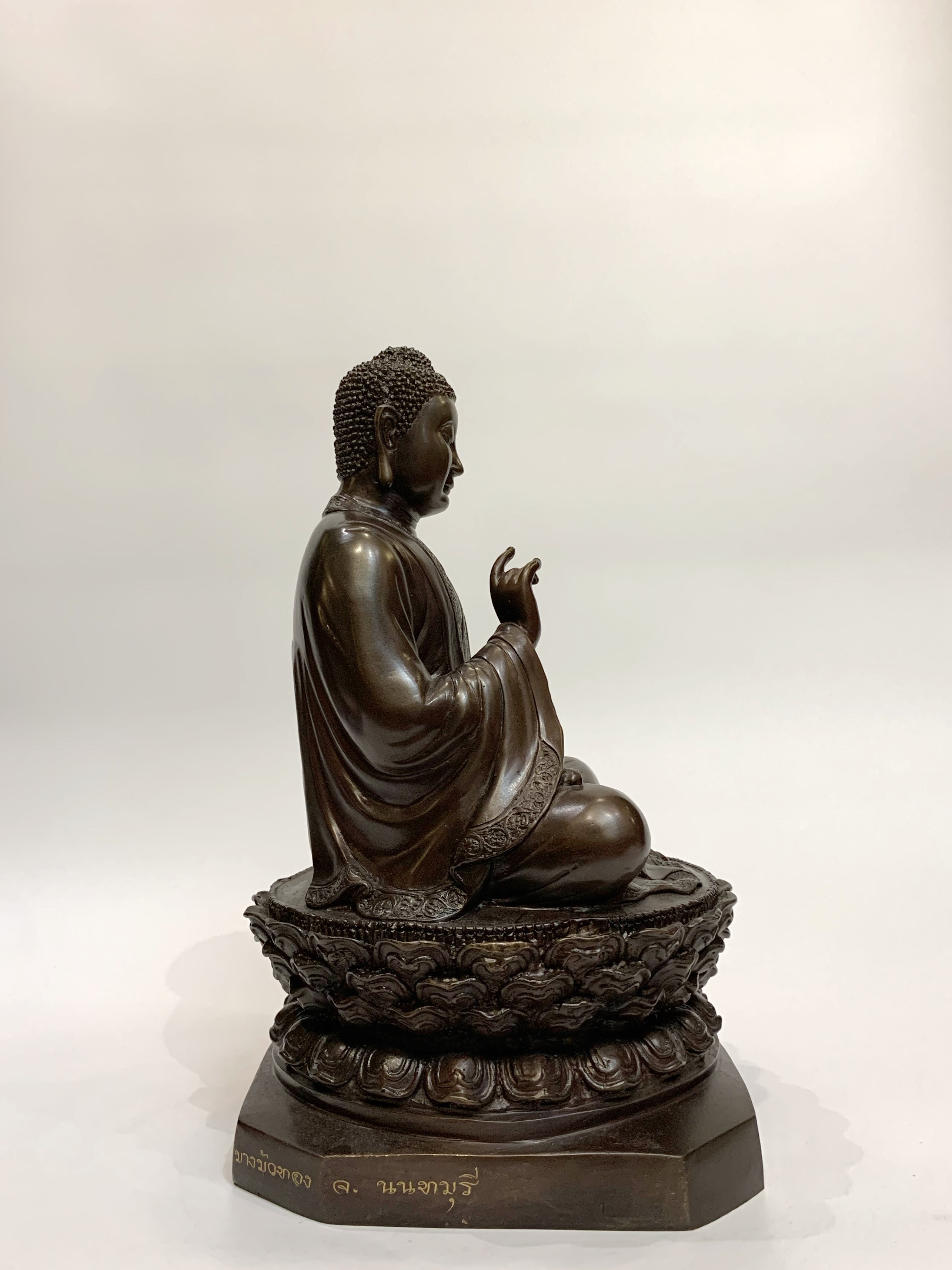 พระศรีศากยมุนีพุทธเจ้า หน้าตัก 9 นิ้ว