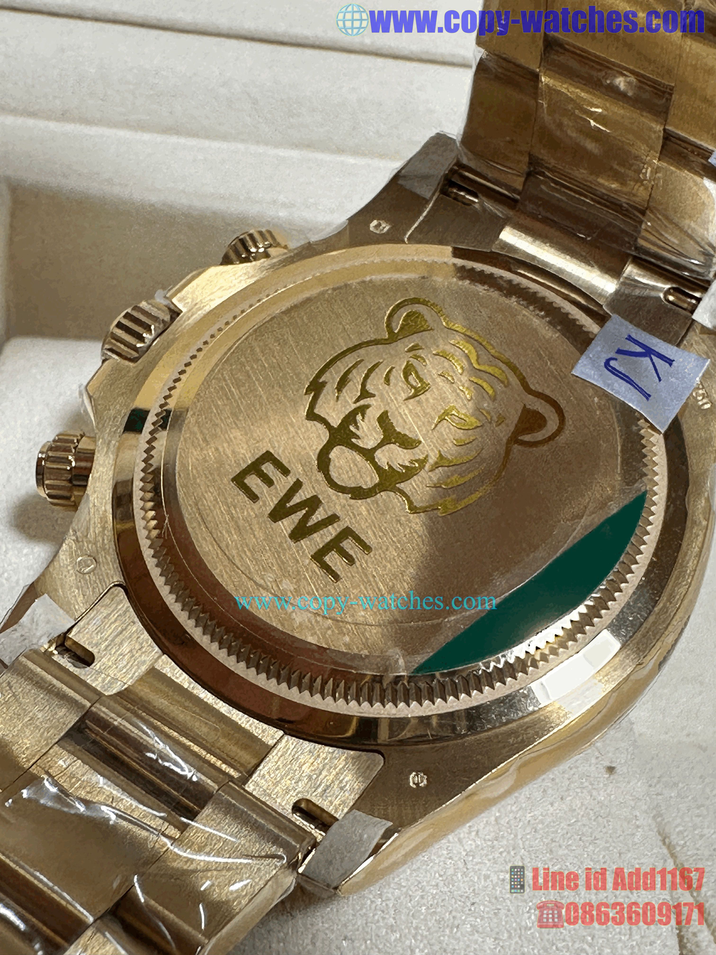 Rolex Daytona Loki Green M126508 (Swiss EWE)