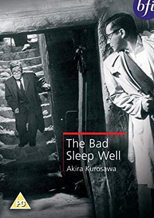 The Bad Sleep Well [1960] - เสียงญี่ปุ่น / บรรยายไทย