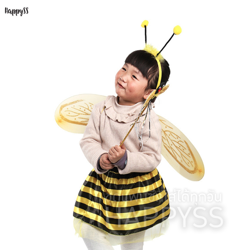 ชุดผึ้ง 🐝 แมลงเต่าทอง 🐞 เซ็ท 4 ชิ้น สำหรับเด็ก ส่งไวจาก กทม.🏍️💨