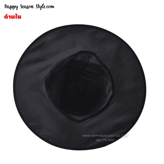 หมวกพ่อมด หมวกแม่มด สีดำ ผ้าร่ม