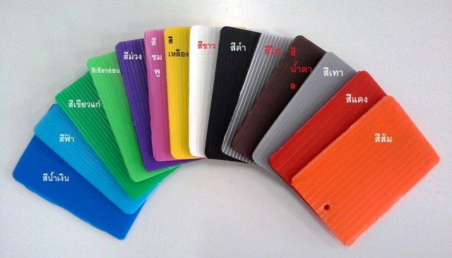 ฟิวเจอร์บอร์ด 3มิล 130*245ซม. (ขายยกแพ็ค11แผ่น)