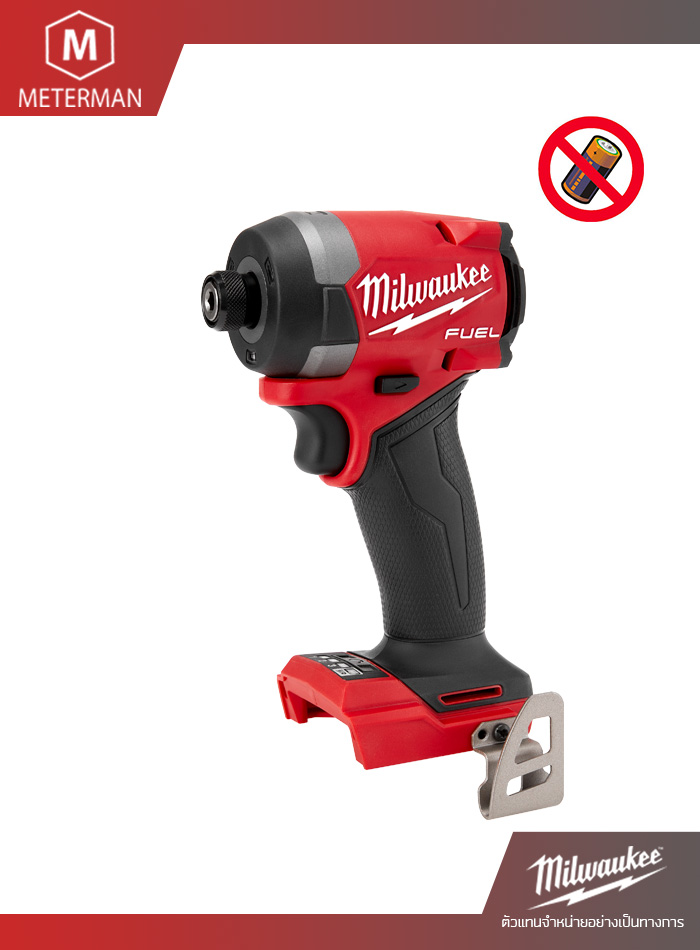 MILWAUKEE รุ่น M18 FID3-0 ไขควงกระแทกไร้สาย 18V (เครื่องเปล่า)