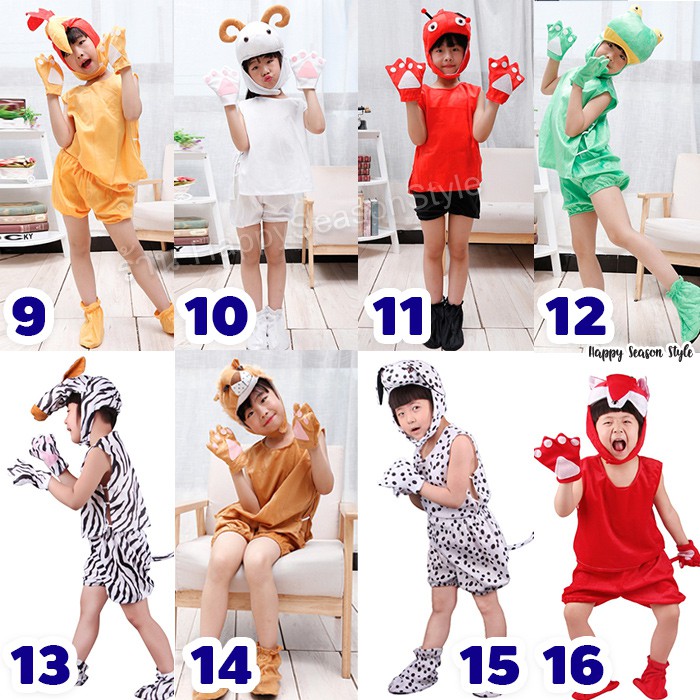 ชุดแฟนซีสัตว์ ชุดสัตว์แยกชิ้น ชุดเด็ก พร้อมถุงมือและถุงเท้า