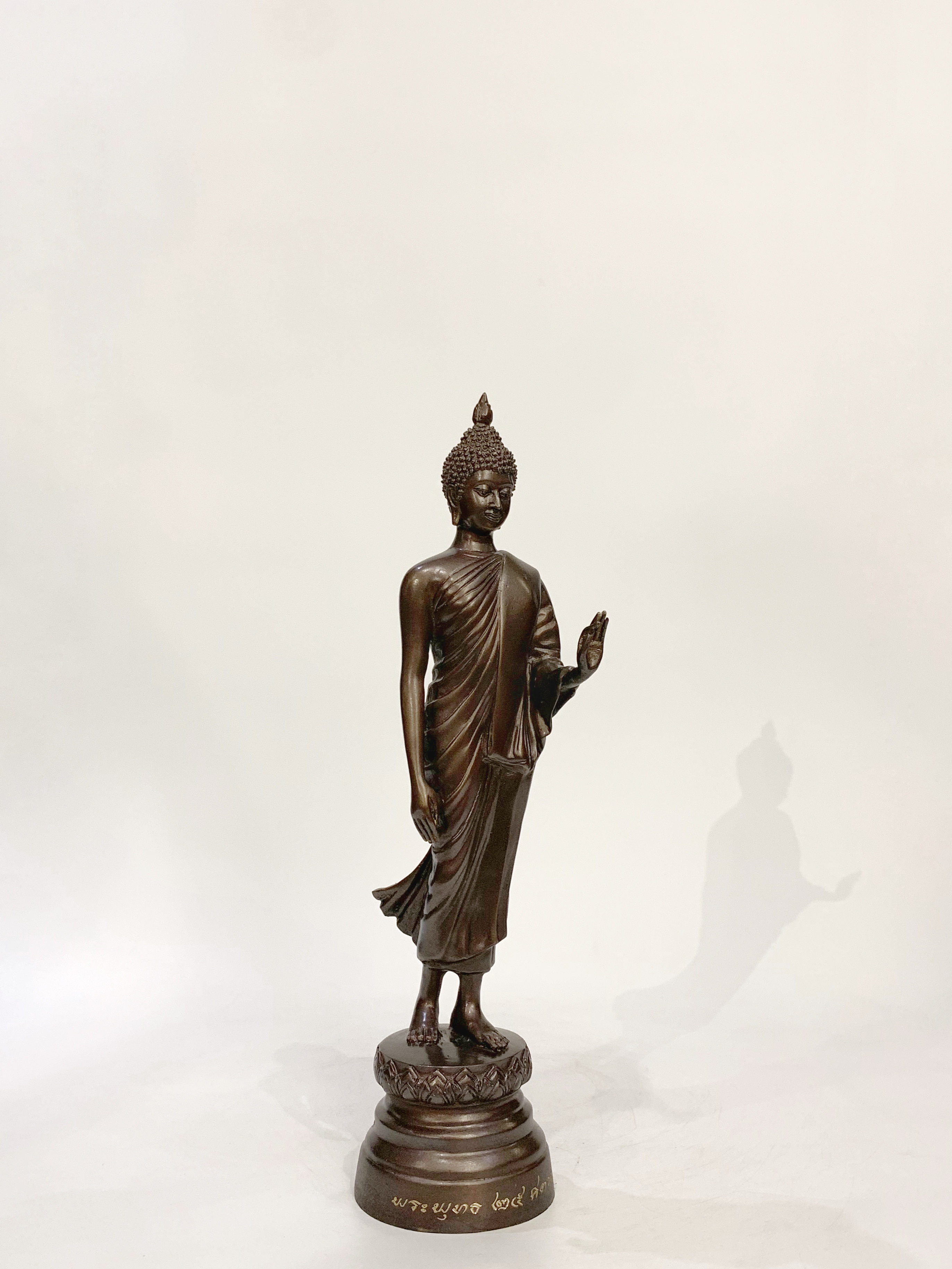 พระพุทธ 25 ศตวรรษ หน้าตัก 5 นิ้ว