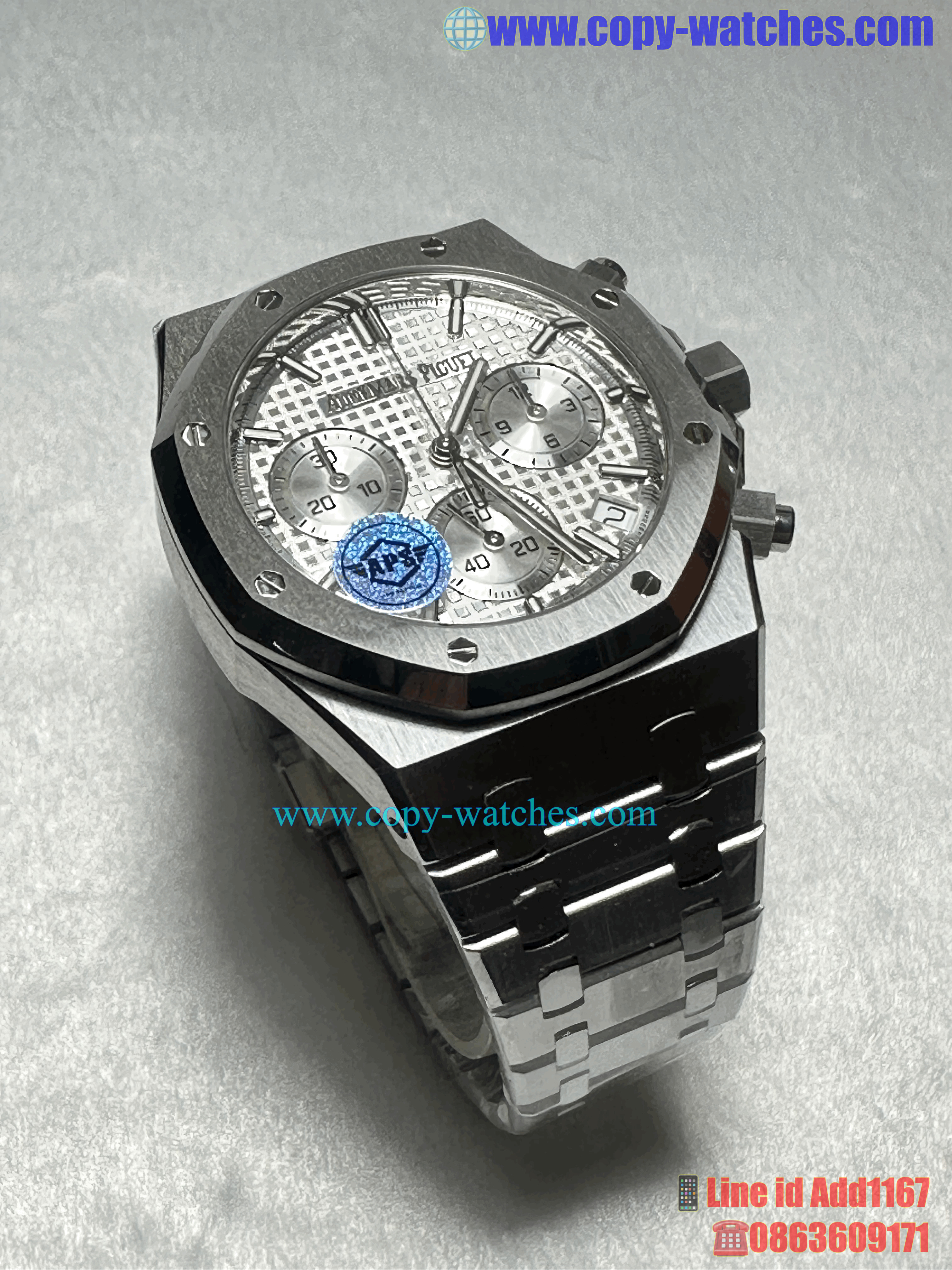 Audemars Piguet 41mm 26240ST (Swiss APS)