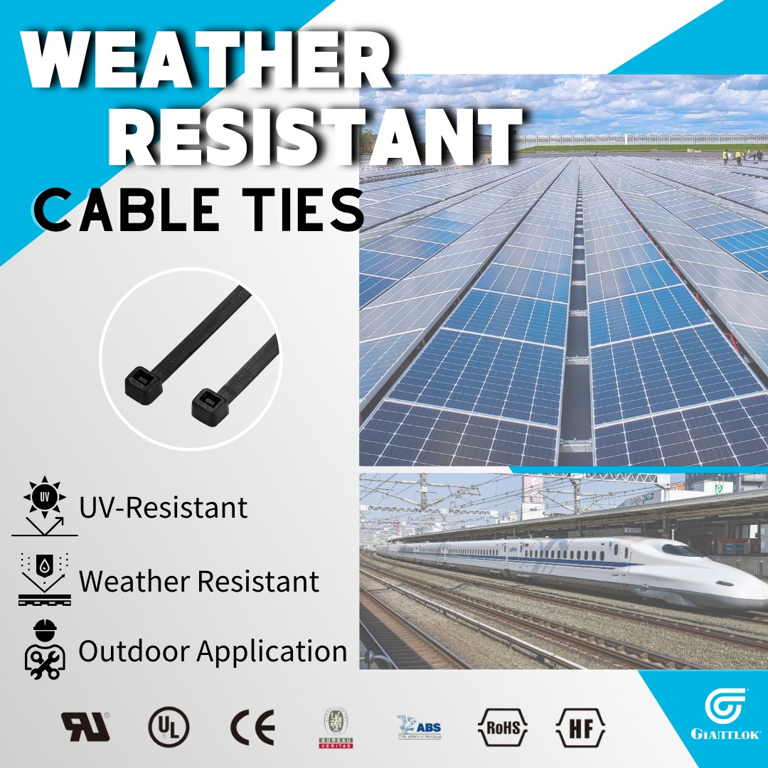 เคเบิ้ลไทร์ทนรังสียูวี