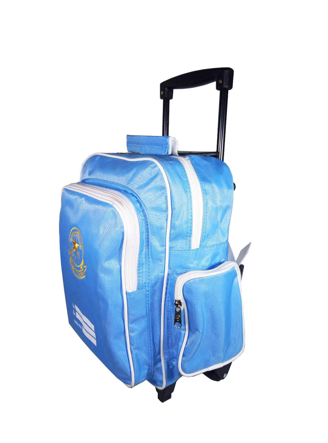 กระเป๋าคันชัก