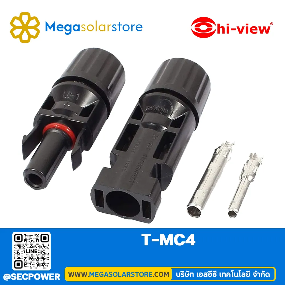 อุปกรณ์จับยึดสำหรับแผงโซล่าเซลล์ ยี่ห้อ HiView รุ่น T-MC4 | หัวต่อ MC4 ประกัน 10 ปี