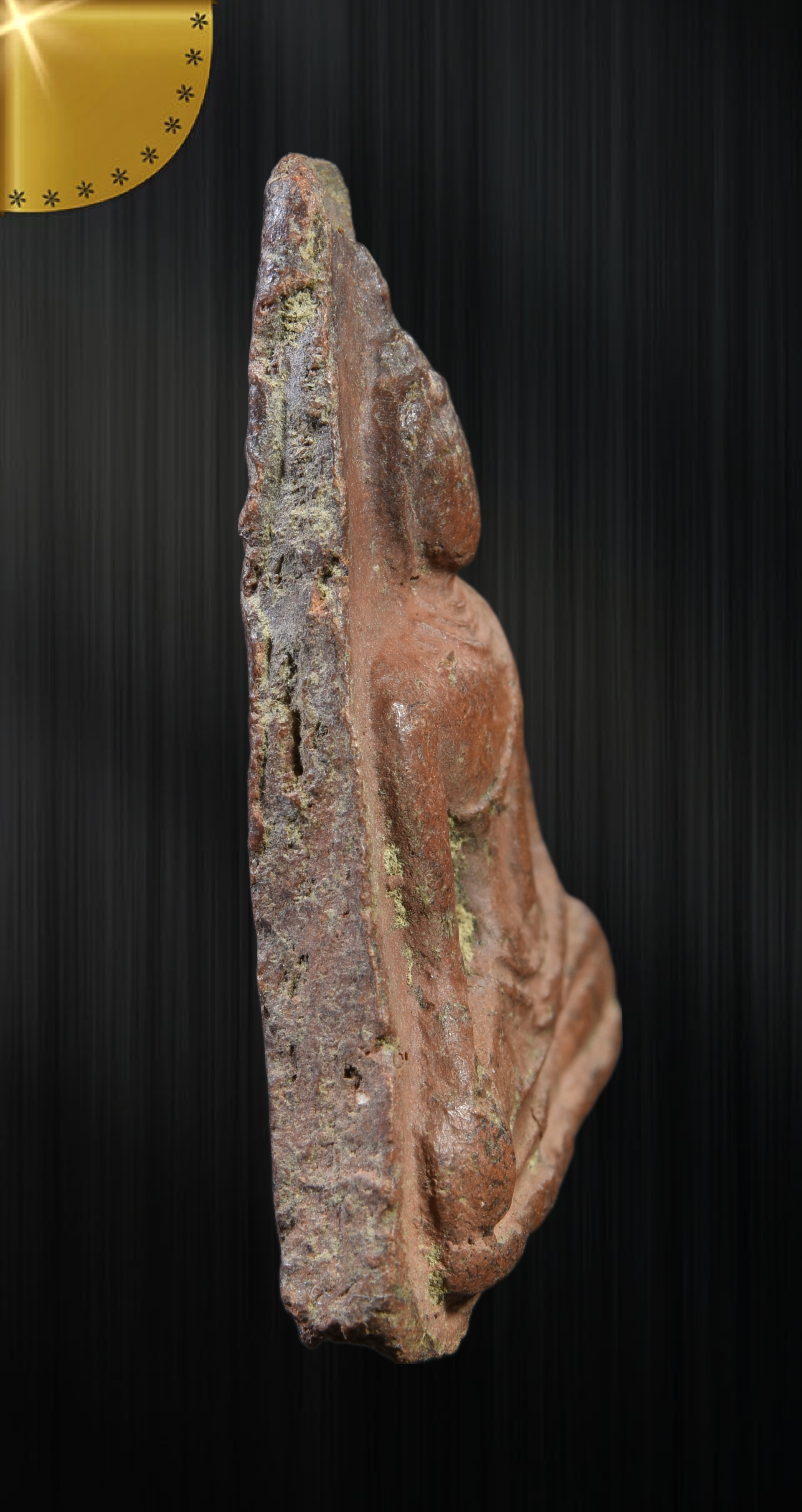 พระนางเสน่ห์จันทร์