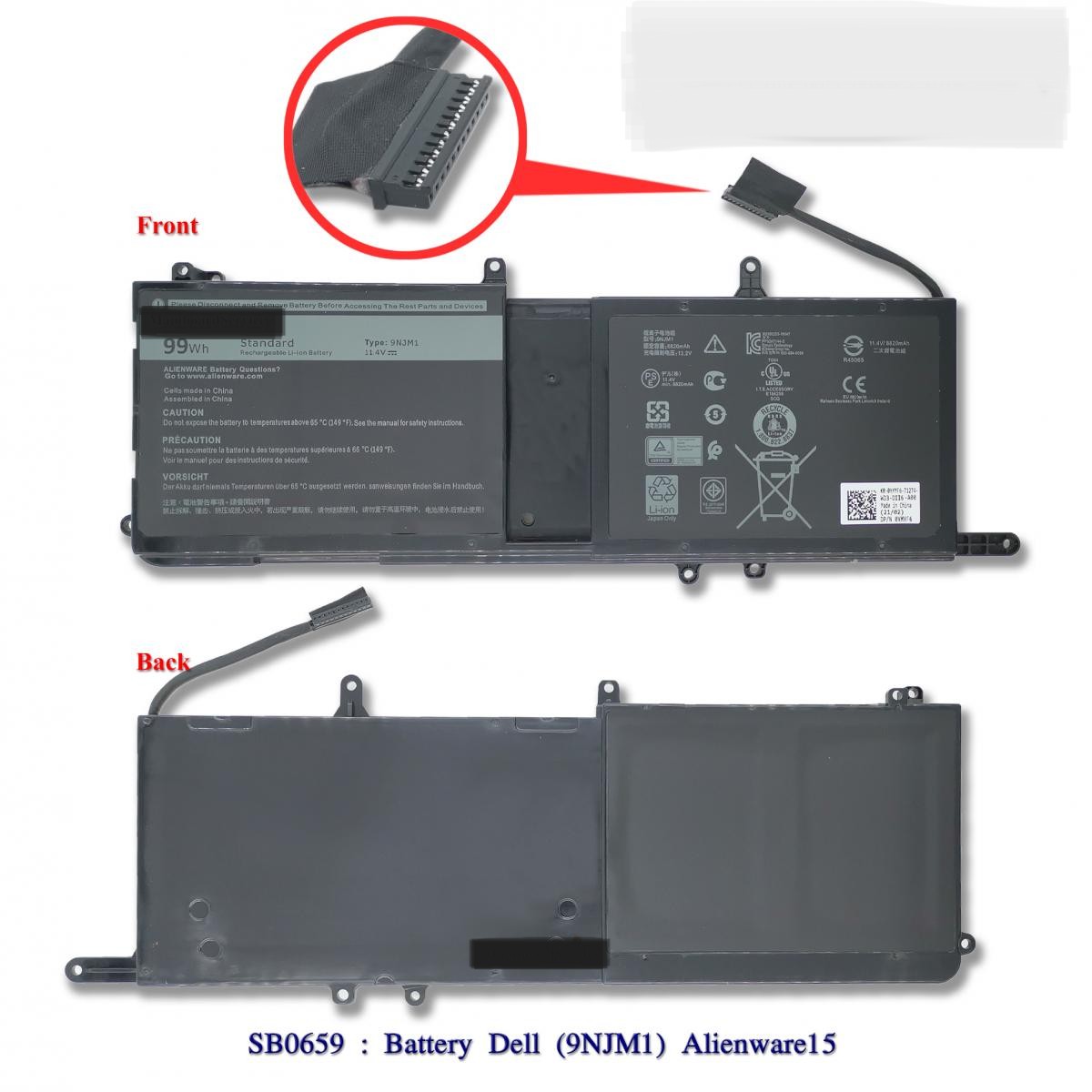 SB0659 - BatteryDell(ORG)(9NJM1)(99wh)(44T2R)Alienware15,R3,17,R4,MG2YH,HF250